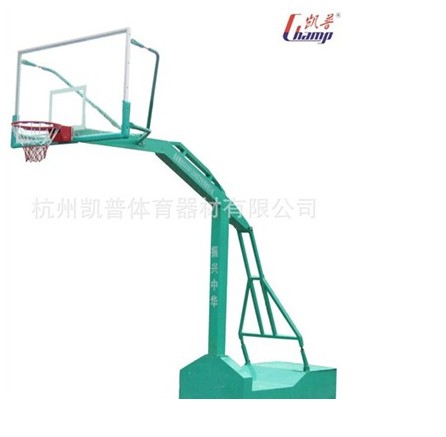杭州生產籃球架廠家