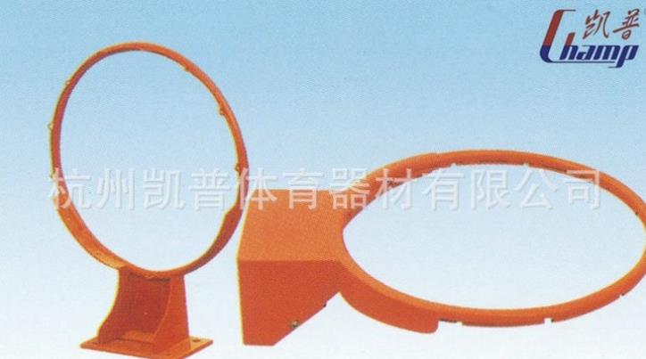 移動式籃球架,地埋籃球架,籃球架籃球板,杭州生產籃球架廠家